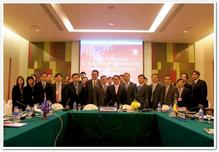﻿อธ.กบค.เป็นประธานในการประชุม คณะทำงานร่างสนธิสัญญาส่งผู้ร้ายข้ามแดนครั้งที่ 4